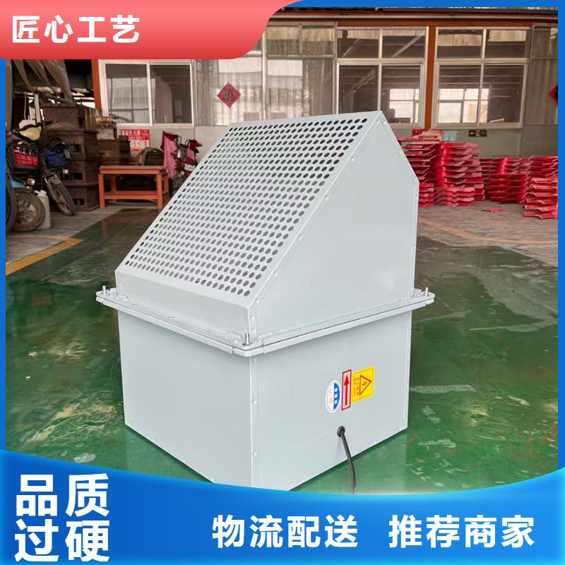 南充玻璃鋼混流風機信賴