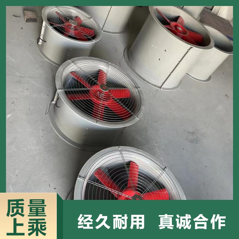 廣元玻璃鋼斜流風機適合各種工況