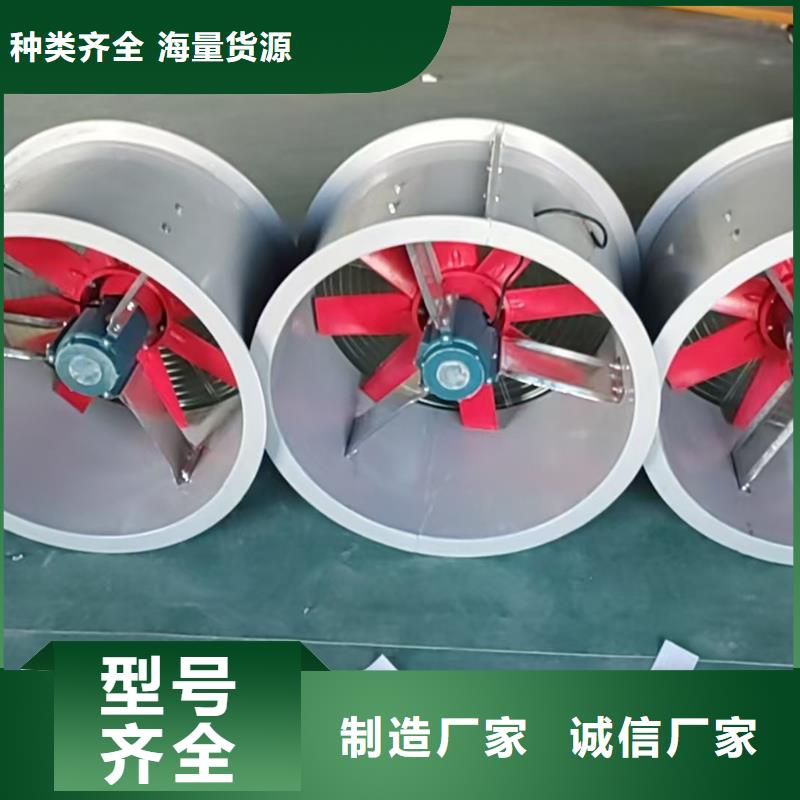 福州玻璃鋼邊墻風(fēng)機(jī)噪音低