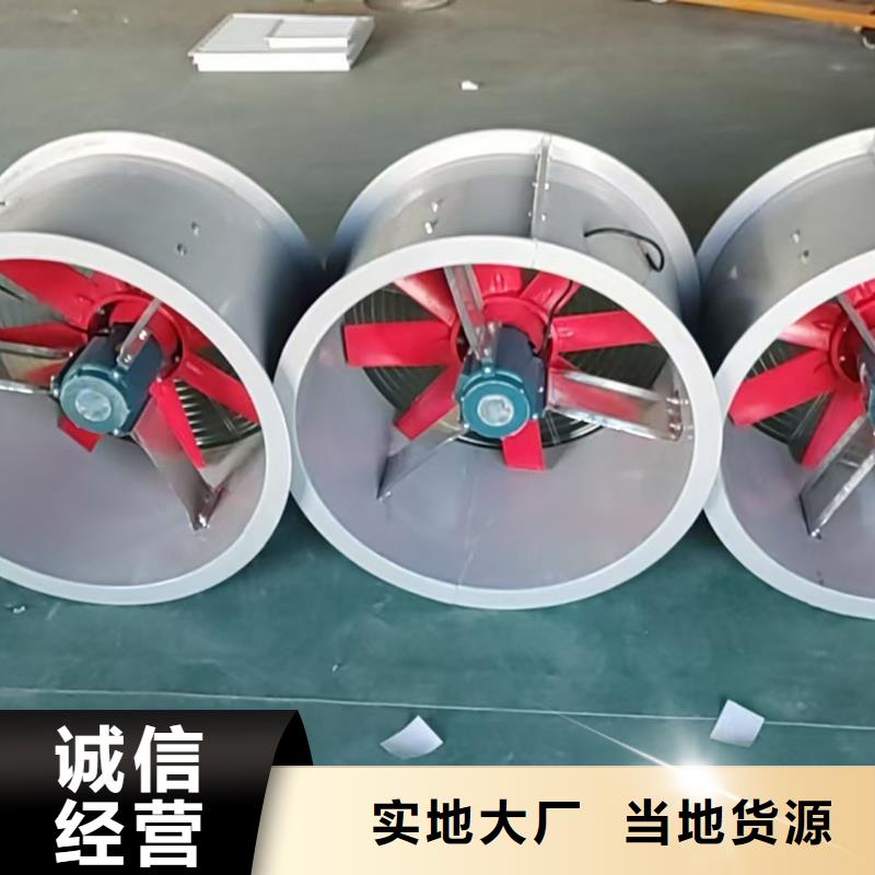 廣東屋頂防雨排風機種類齊全