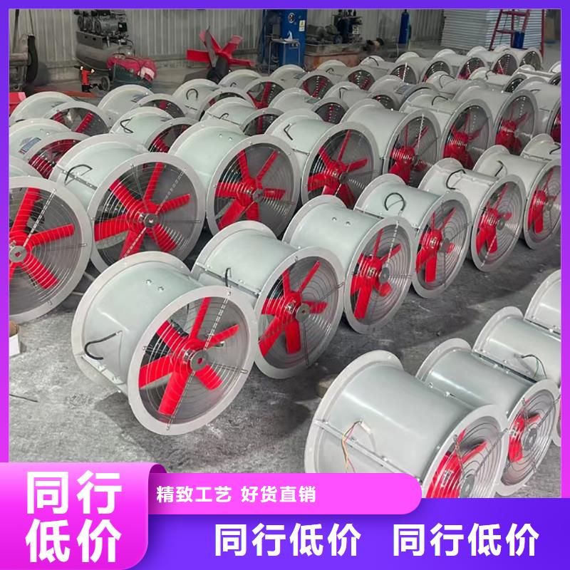 宜春玻璃鋼鼓式斜流風機廠家報價
