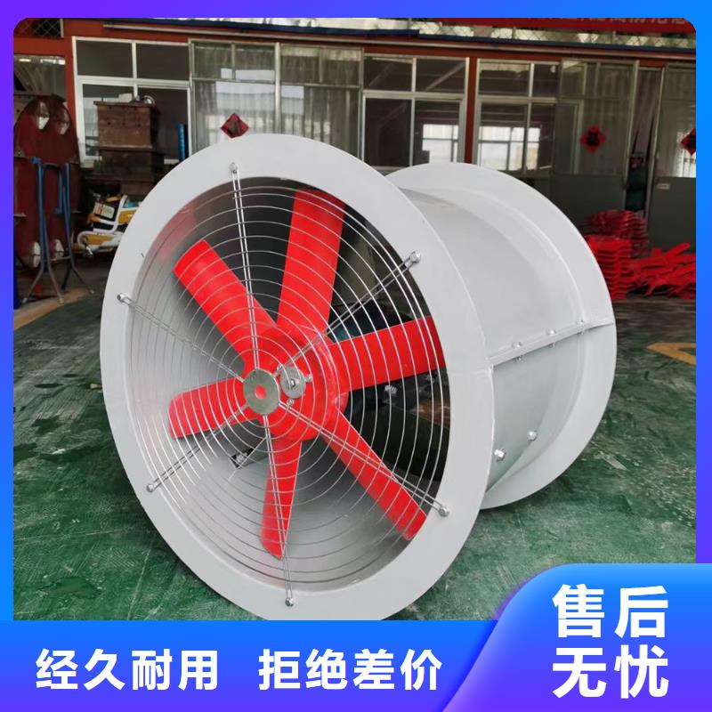 福州玻璃鋼邊墻風(fēng)機(jī)噪音低