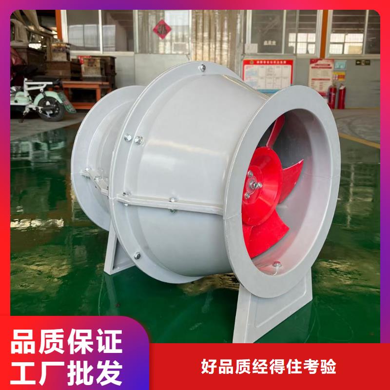 南充DWT-11型玻璃鋼離心風(fēng)機可配法蘭
