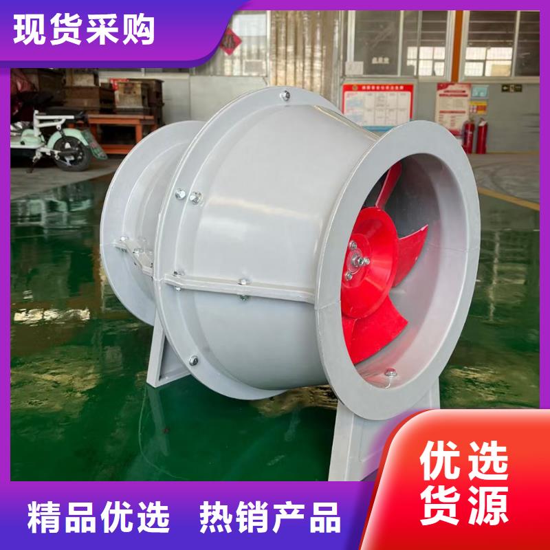 黔東南州GXF型玻璃鋼斜流風機型號齊全