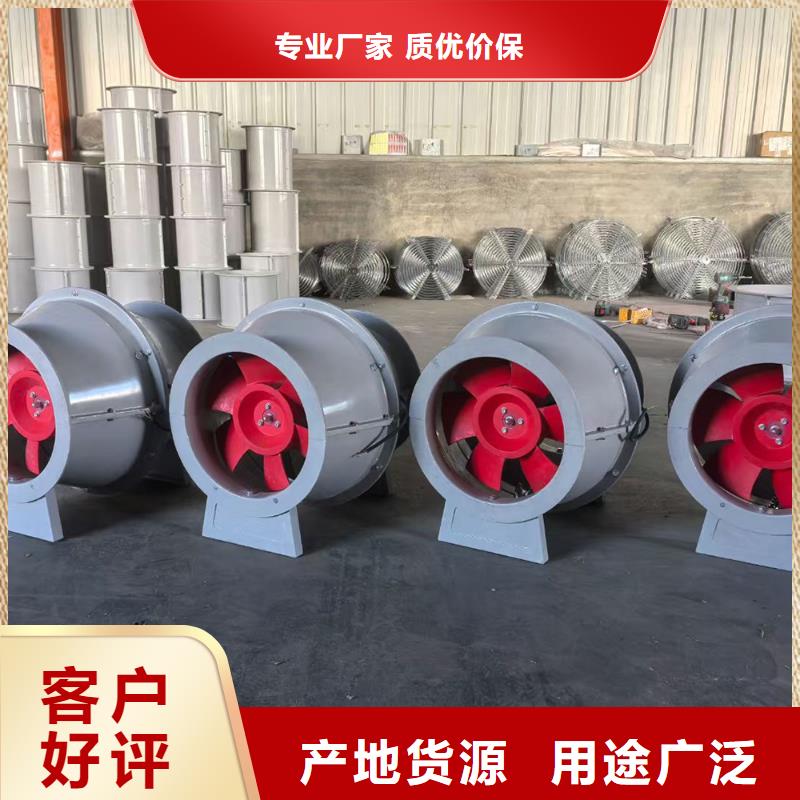 鎮江玻璃鋼邊墻送風機質量保證
