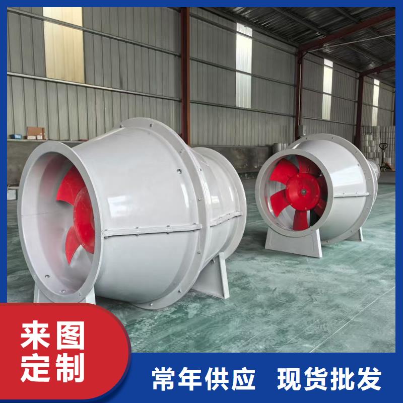 貴州WEX型玻璃鋼邊墻風機可配法蘭