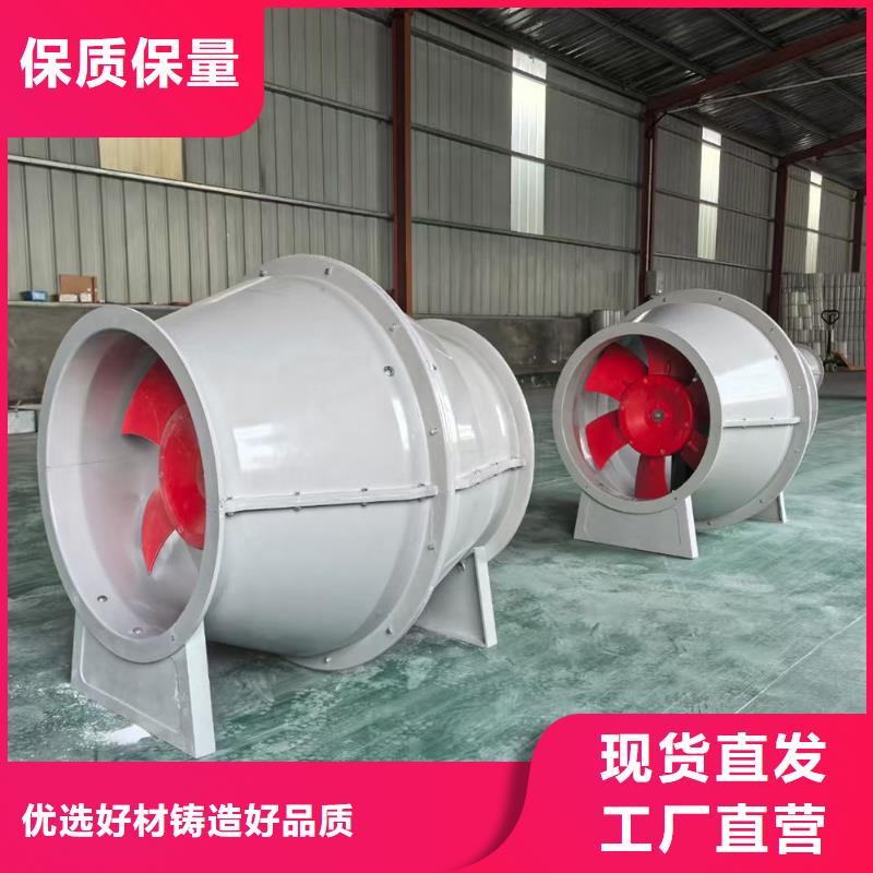 景德鎮(zhèn)WEX型玻璃鋼邊墻風(fēng)機(jī)種類齊全