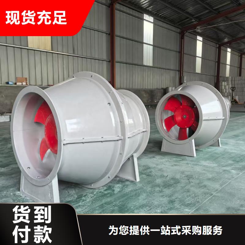 樂東縣DWT-1型玻璃鋼屋頂風(fēng)機(jī)安裝簡單