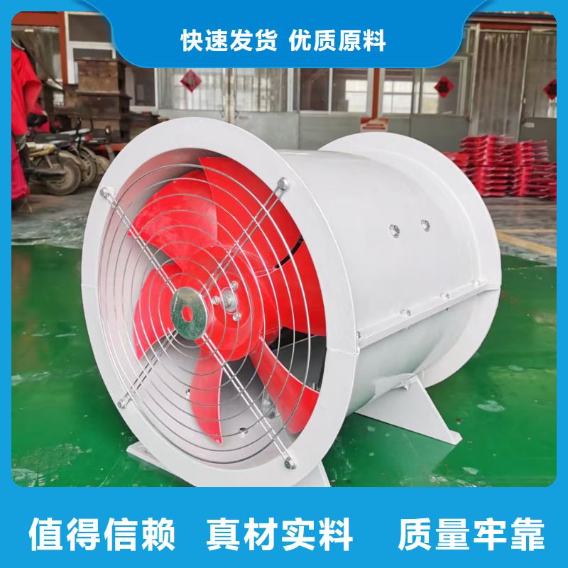 日照FT35-11型玻璃鋼軸流風機庫存充足