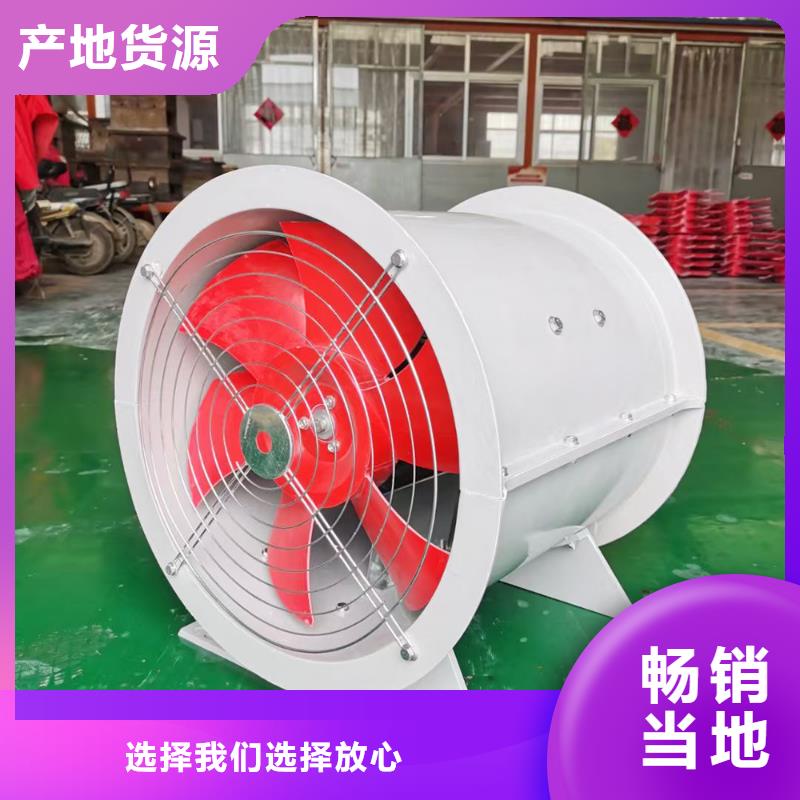 天門T-35玻璃鋼軸流風機現貨充足
