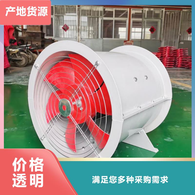 呂梁壁式軸流風機正規廠家
