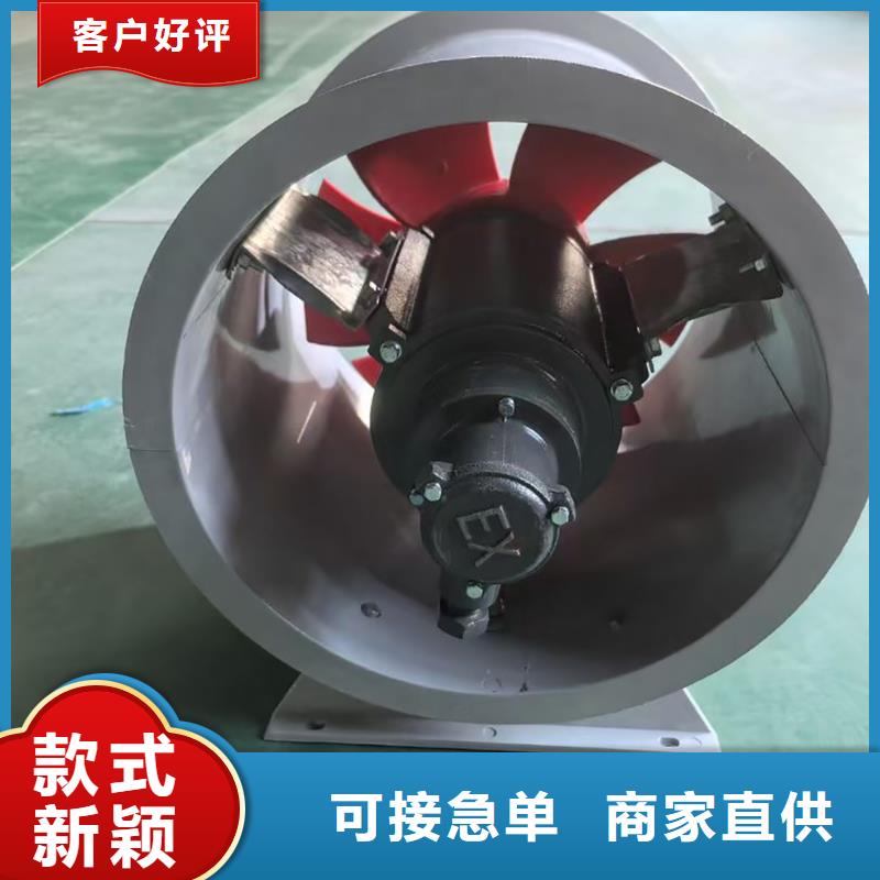 岳陽DWT-11型玻璃鋼離心風機多種規格