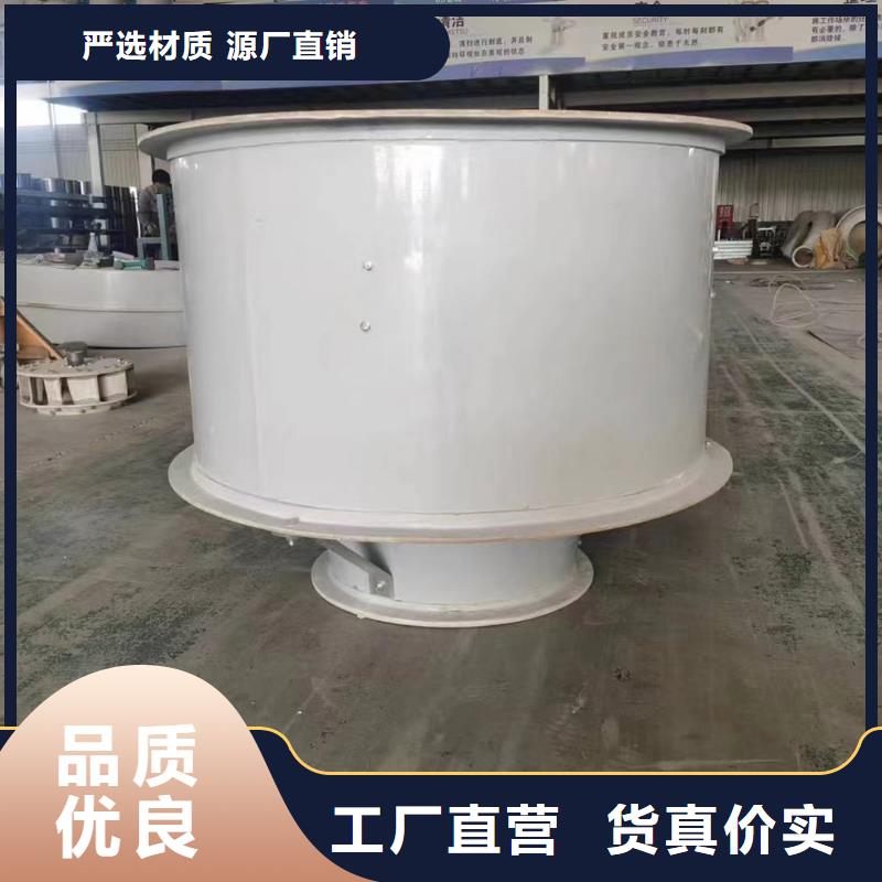 黔東南州GXF型玻璃鋼斜流風機型號齊全