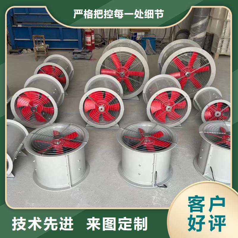 臺州DWT-1玻璃鋼屋頂風機靠譜廠家