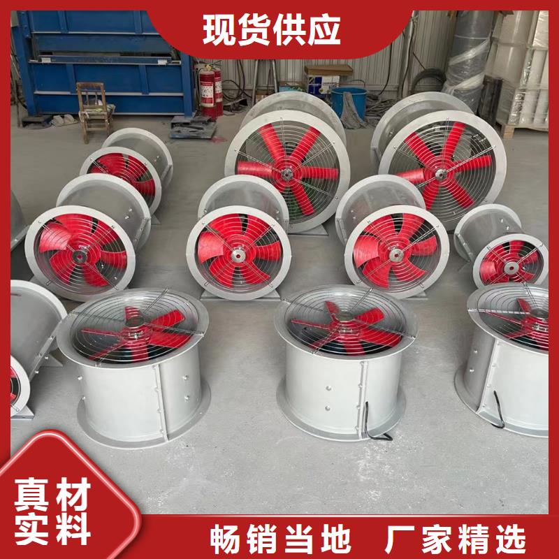 天門T-35玻璃鋼軸流風機現貨充足