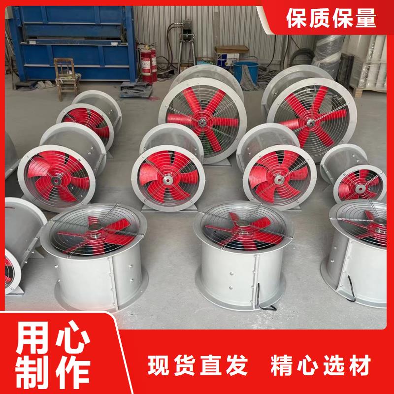 海西州玻璃鋼混流風機10年經驗