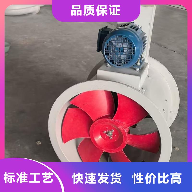黃石玻璃鋼邊墻送風機在線報價