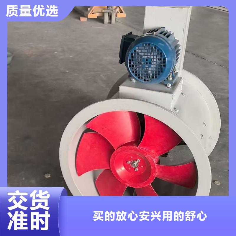 岳陽屋頂大風量玻璃鋼風機價格優(yōu)惠