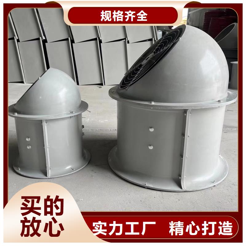 石家莊玻璃鋼方形壁式風機現貨直供