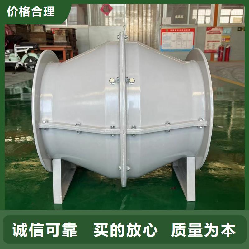 天門T-35玻璃鋼軸流風機現貨充足