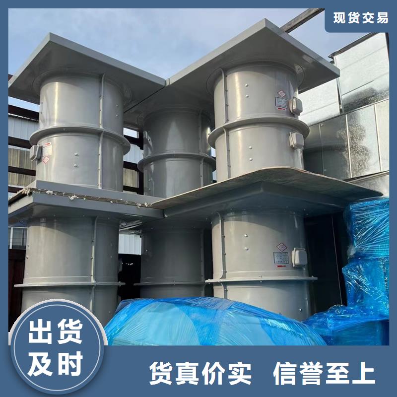 鎮江玻璃鋼邊墻送風機質量保證