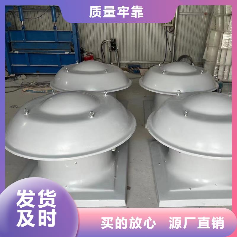 漯河壁式軸流風(fēng)機(jī)種類齊全