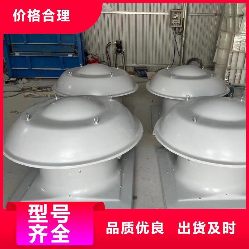 惠州WEX型玻璃鋼邊墻風機歡迎咨詢