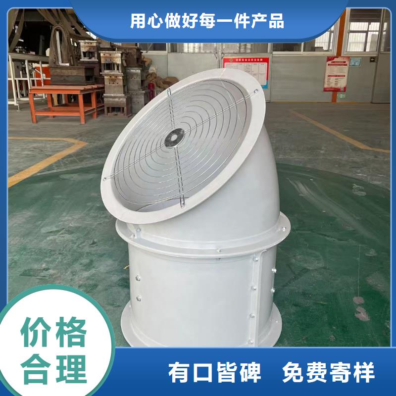 江門SWF玻璃鋼混流風機正規廠家