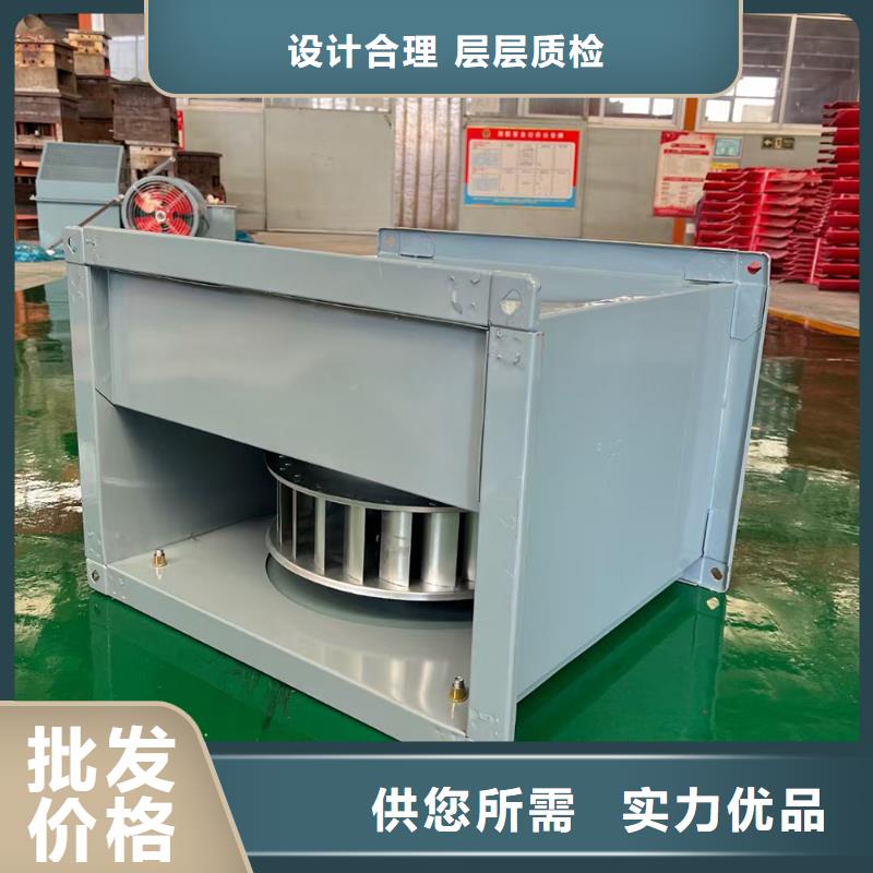 廣元玻璃鋼斜流風機適合各種工況