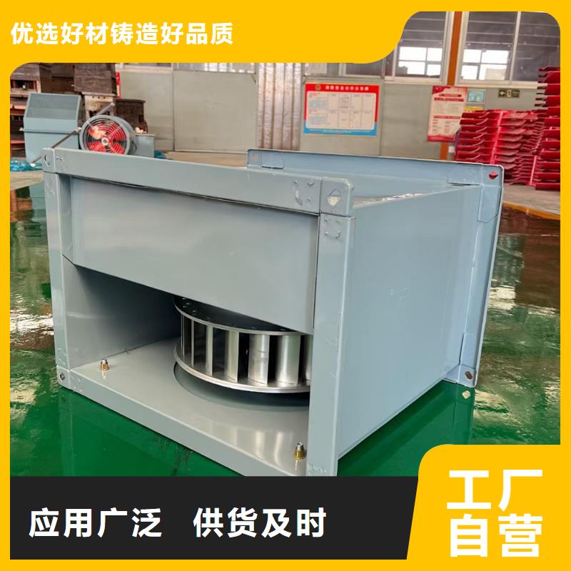 株洲墻壁風機實力廠家