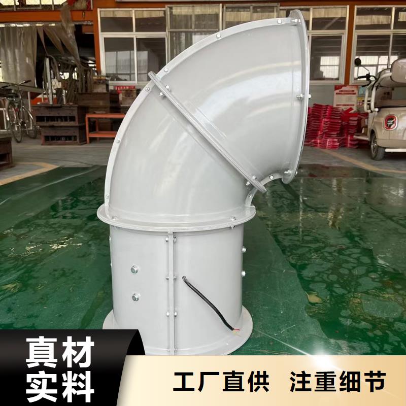 清遠玻璃鋼防雨彎頭防雨防塵