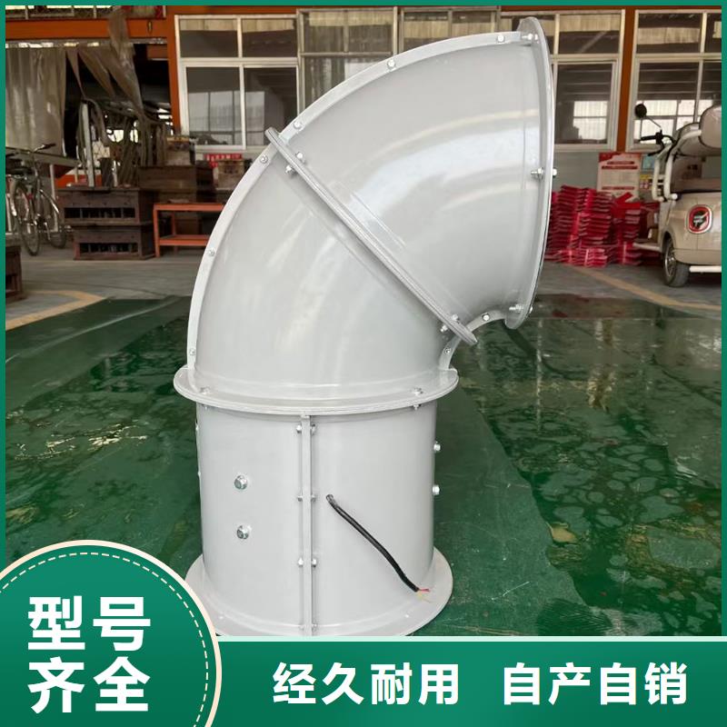 漯河壁式軸流風(fēng)機(jī)種類齊全