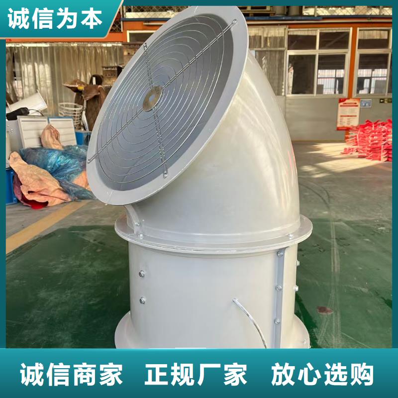 樂東縣DWT-1型玻璃鋼屋頂風機安裝簡單