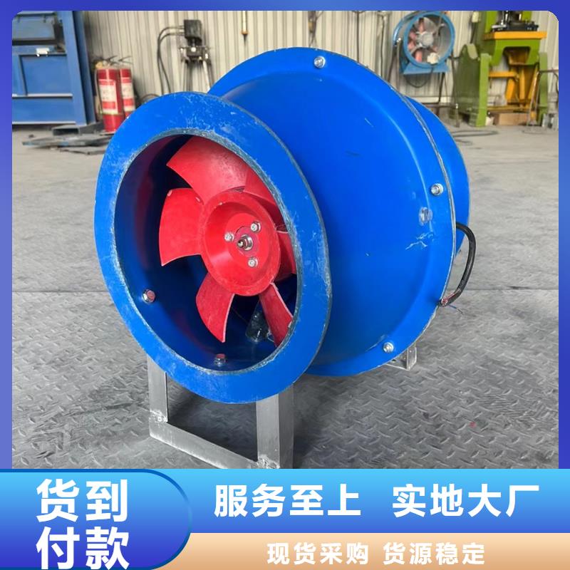 濟寧DFBZ(XBDZ)玻璃鋼風機低噪音運行