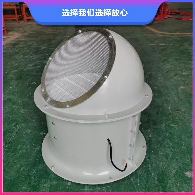 海西州玻璃鋼混流風機10年經驗