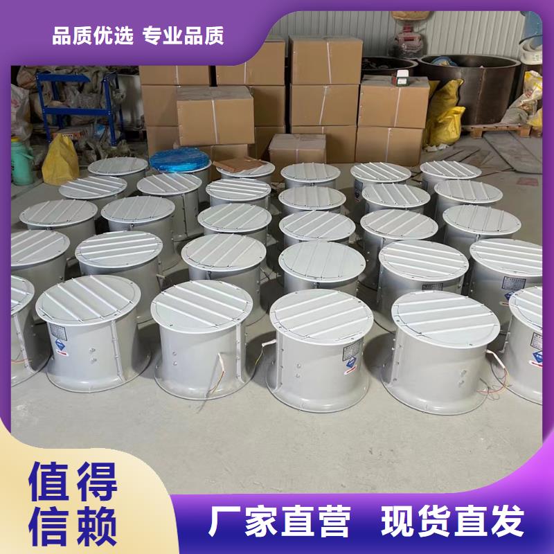 漯河壁式軸流風(fēng)機(jī)種類齊全