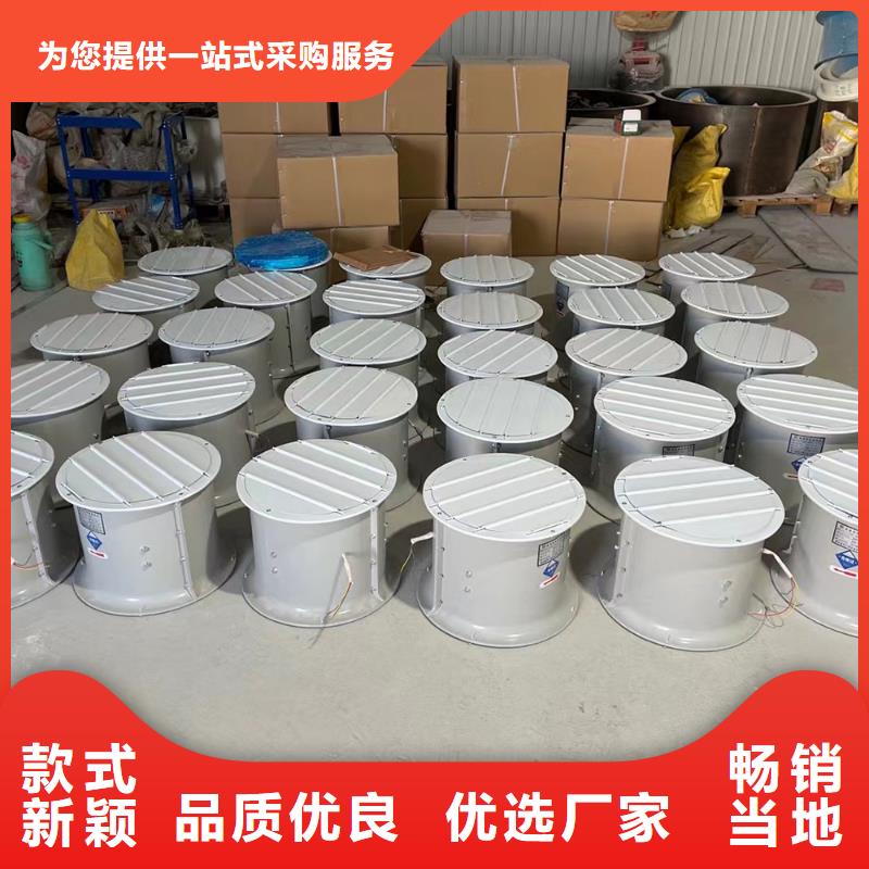 來(lái)賓玻璃鋼方形壁式風(fēng)機(jī)發(fā)貨快