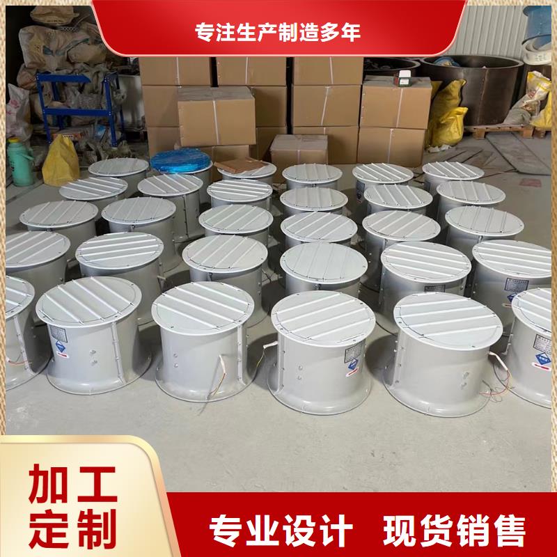 鎮江玻璃鋼邊墻送風機質量保證
