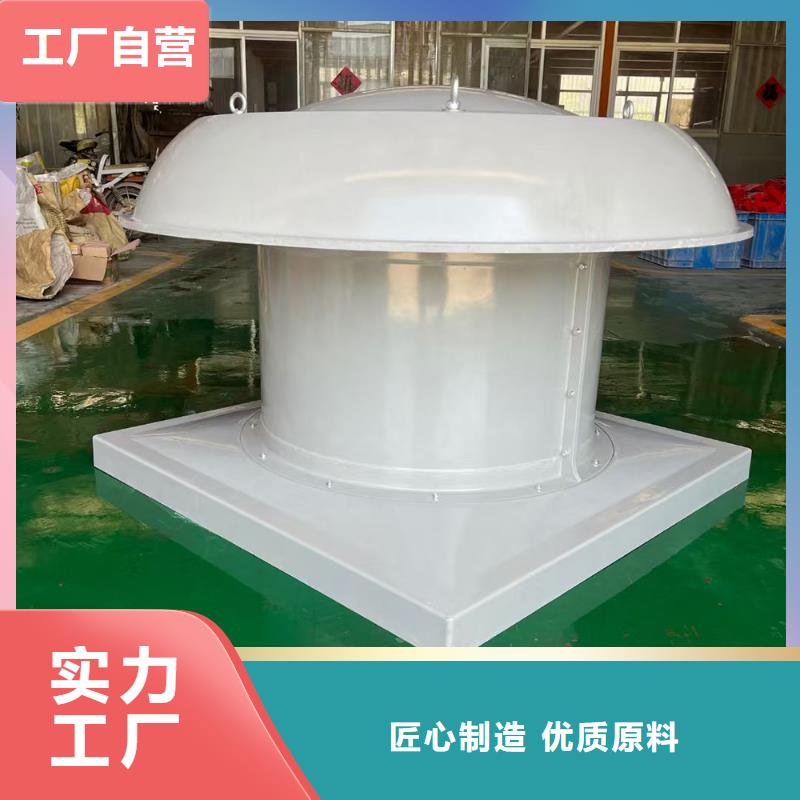 湘潭GXF玻璃鋼混流風機質保一年