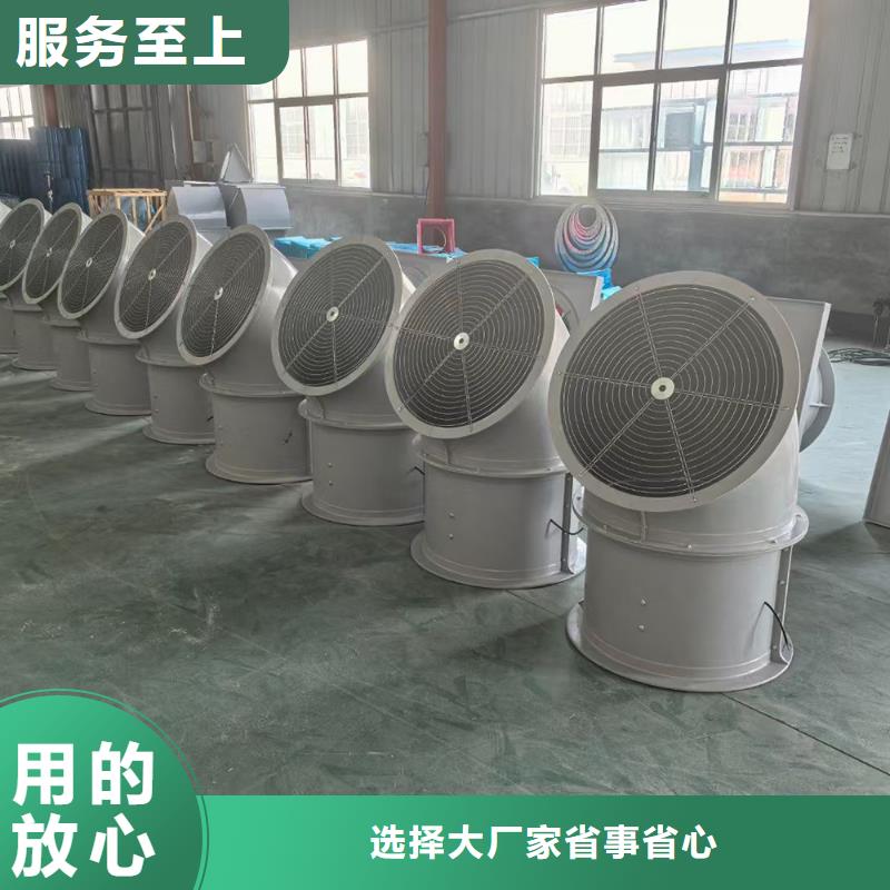 鄂州玻璃鋼邊墻排風機為您介紹