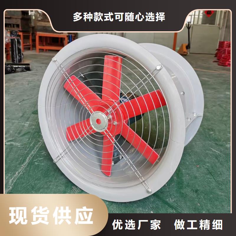 廣元玻璃鋼斜流風機適合各種工況