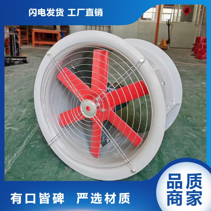 泰安離心式屋頂風機設計簡潔