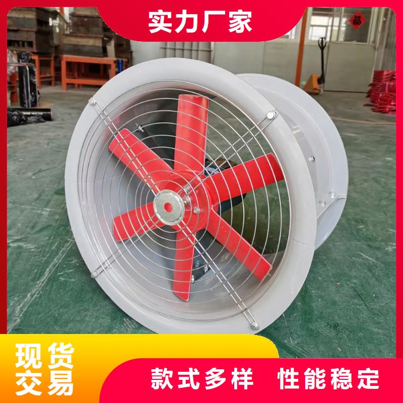 來(lái)賓玻璃鋼方形壁式風(fēng)機(jī)發(fā)貨快
