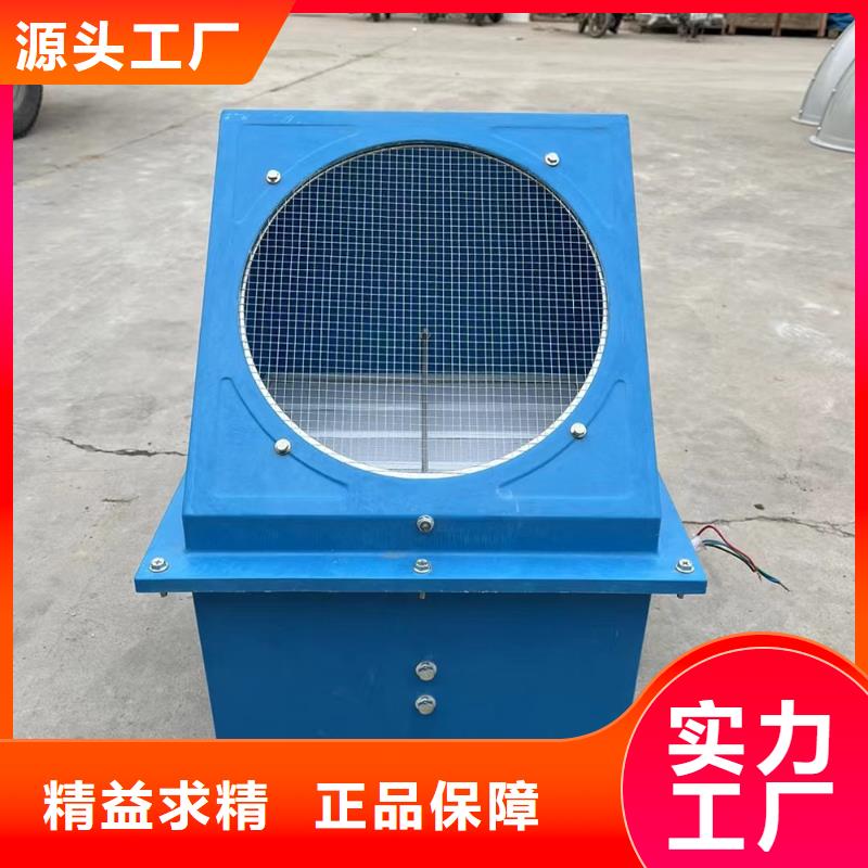 日照FT35-11型玻璃鋼軸流風機庫存充足