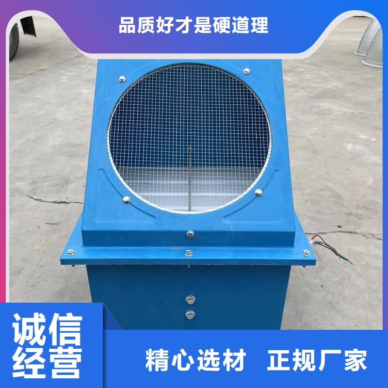 海西州玻璃鋼混流風機10年經驗