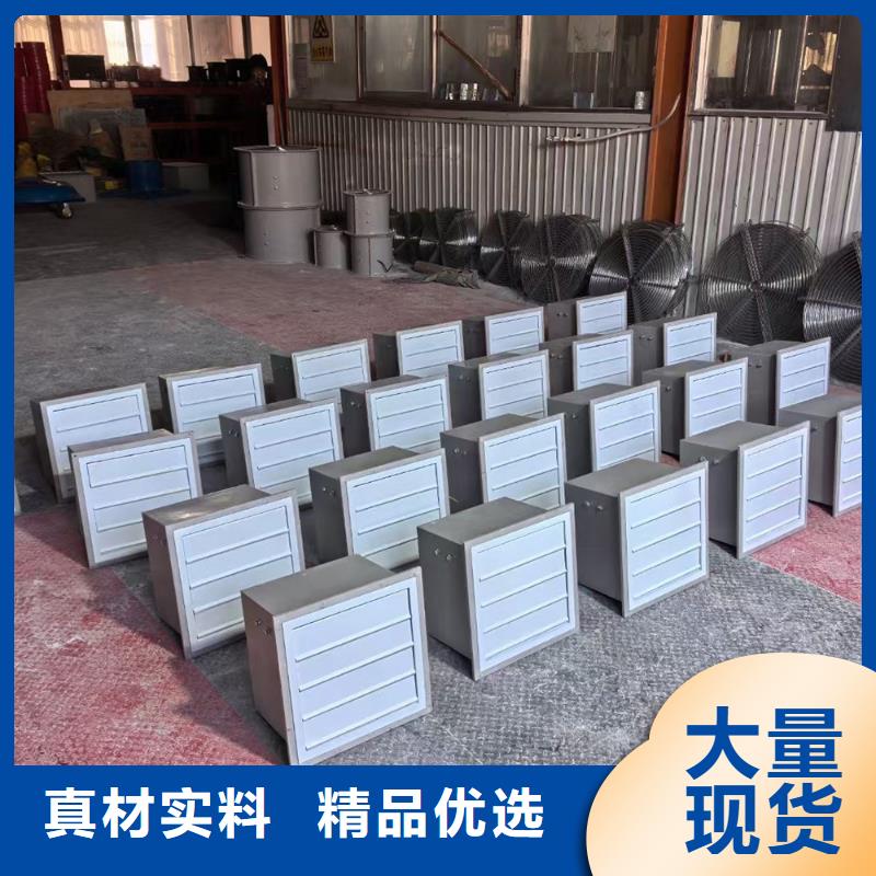 銅陵玻璃鋼方形壁式風機售后完善