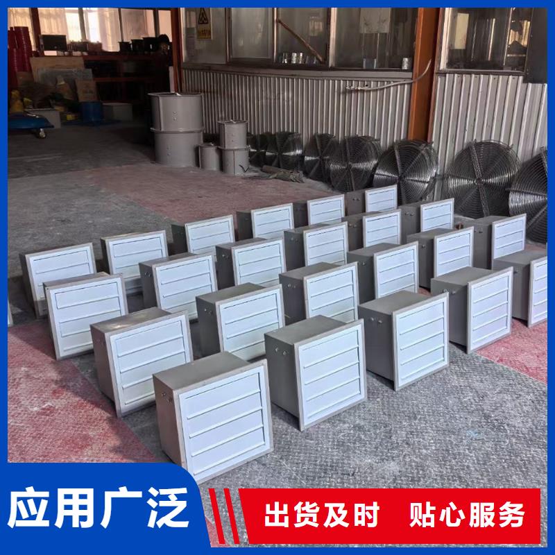 臨滄玻璃鋼方形壁式風(fēng)機(jī)10年經(jīng)驗(yàn)
