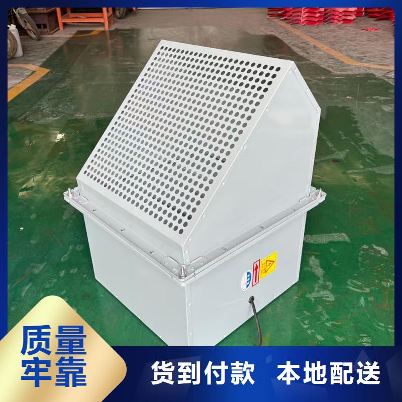臨滄玻璃鋼方形壁式風(fēng)機(jī)10年經(jīng)驗(yàn)