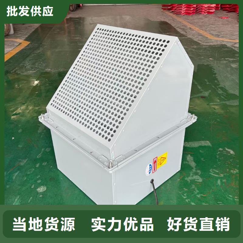 甘孜州GXF型玻璃鋼斜流風機較高的氣體需求