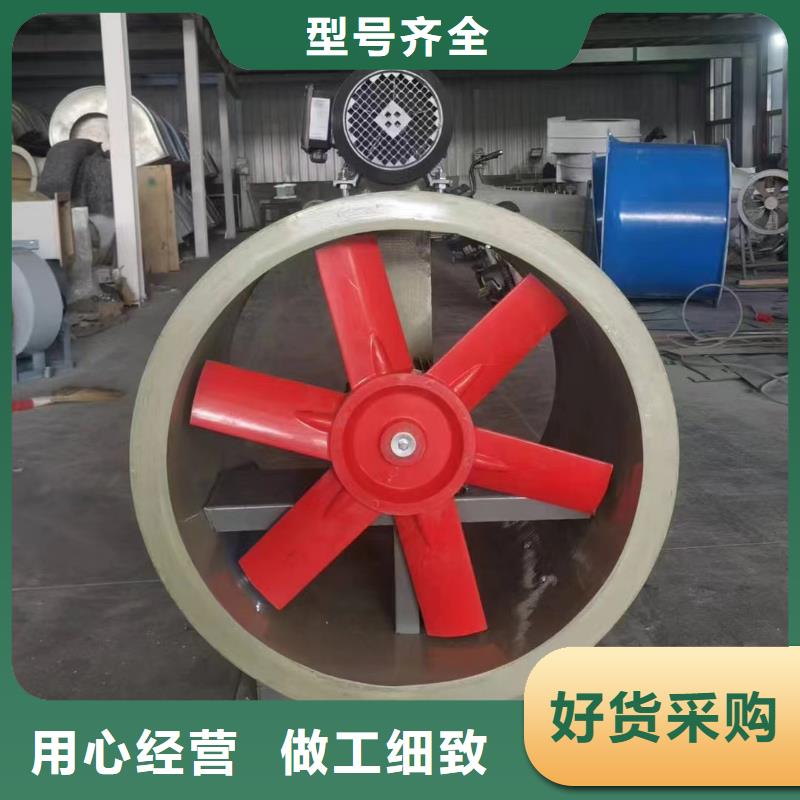 三沙斜流風機風量較大